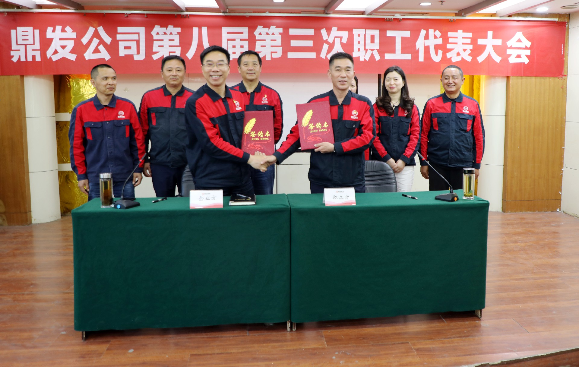 1653964552893161.jpg 2.jpg